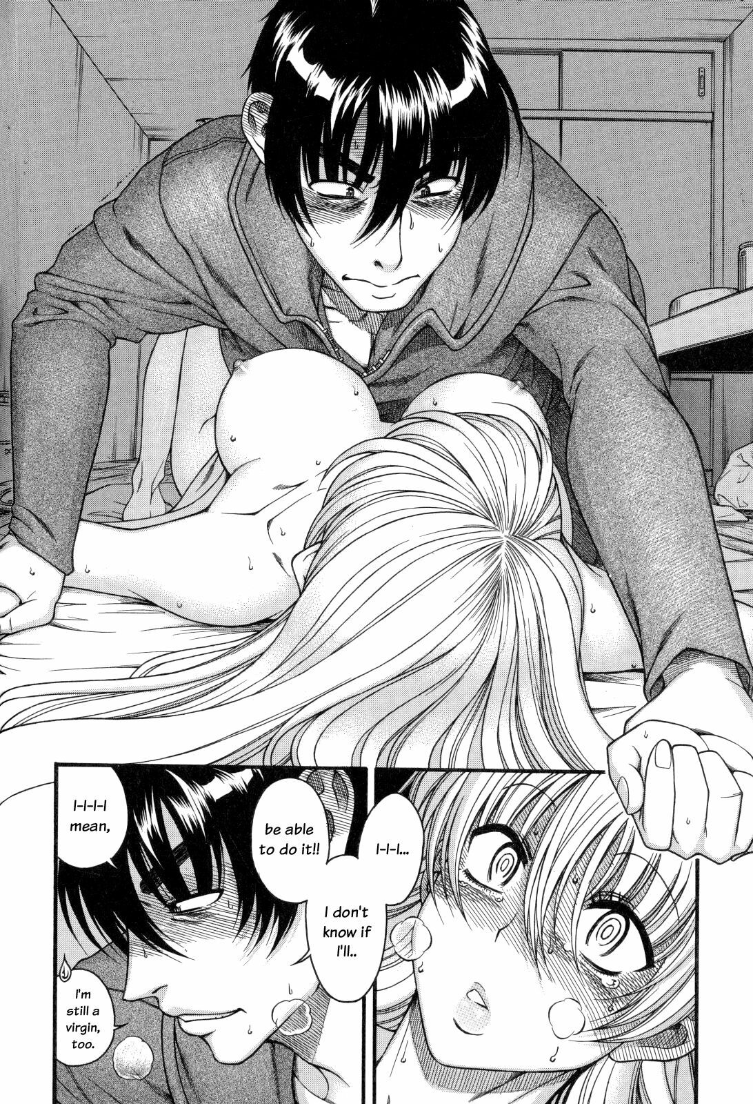 [Amadume Ryuuta] Hajimete no Yoru Hajimete no Asa | First Night, First Morning (Change H Blue) [English] [Vexed Scans] page 16 full