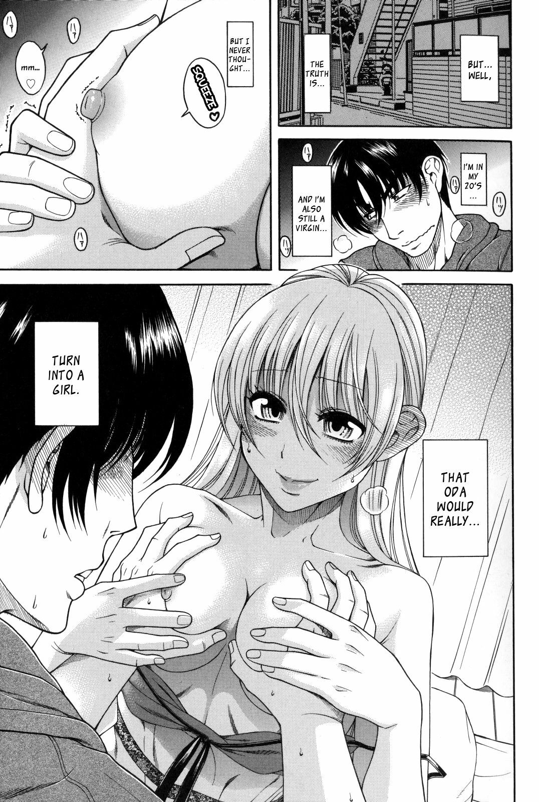 [Amadume Ryuuta] Hajimete no Yoru Hajimete no Asa | First Night, First Morning (Change H Blue) [English] [Vexed Scans] page 7 full