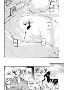 [Amadume Ryuuta] Hajimete no Yoru Hajimete no Asa | First Night, First Morning (Change H Blue) [English] [Vexed Scans] - page 18