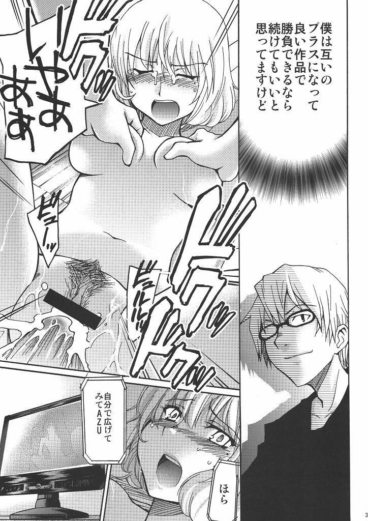 [NOA (Various)] Bakuyorozu (Bakuman.) page 34 full