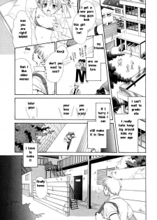 Milky MILF [English] [Rewrite] [EZ Rewriter]