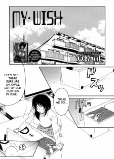 [Yasuhara Tsukasa] My Wish part 1 (Uncensored) [English]