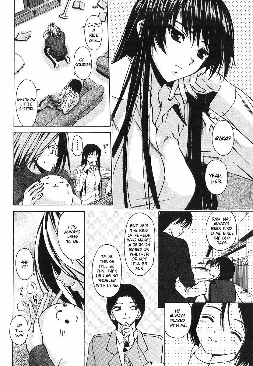 [Fuuga] Yumemiru Shoujo - The Girl Who Dreams [English] [Brolen] page 121 full