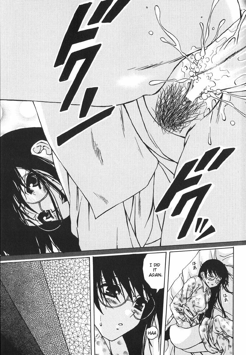 [Fuuga] Yumemiru Shoujo - The Girl Who Dreams [English] [Brolen] page 134 full