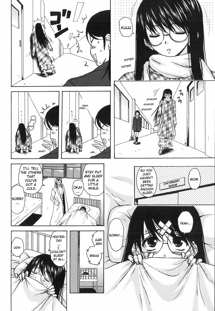 [Fuuga] Yumemiru Shoujo - The Girl Who Dreams [English] [Brolen] page 135 full