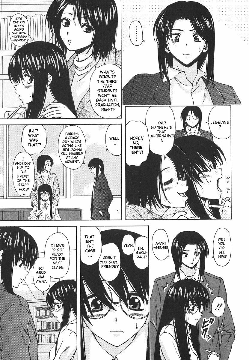 [Fuuga] Yumemiru Shoujo - The Girl Who Dreams [English] [Brolen] page 138 full