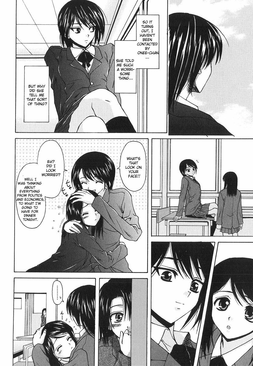 [Fuuga] Yumemiru Shoujo - The Girl Who Dreams [English] [Brolen] page 153 full