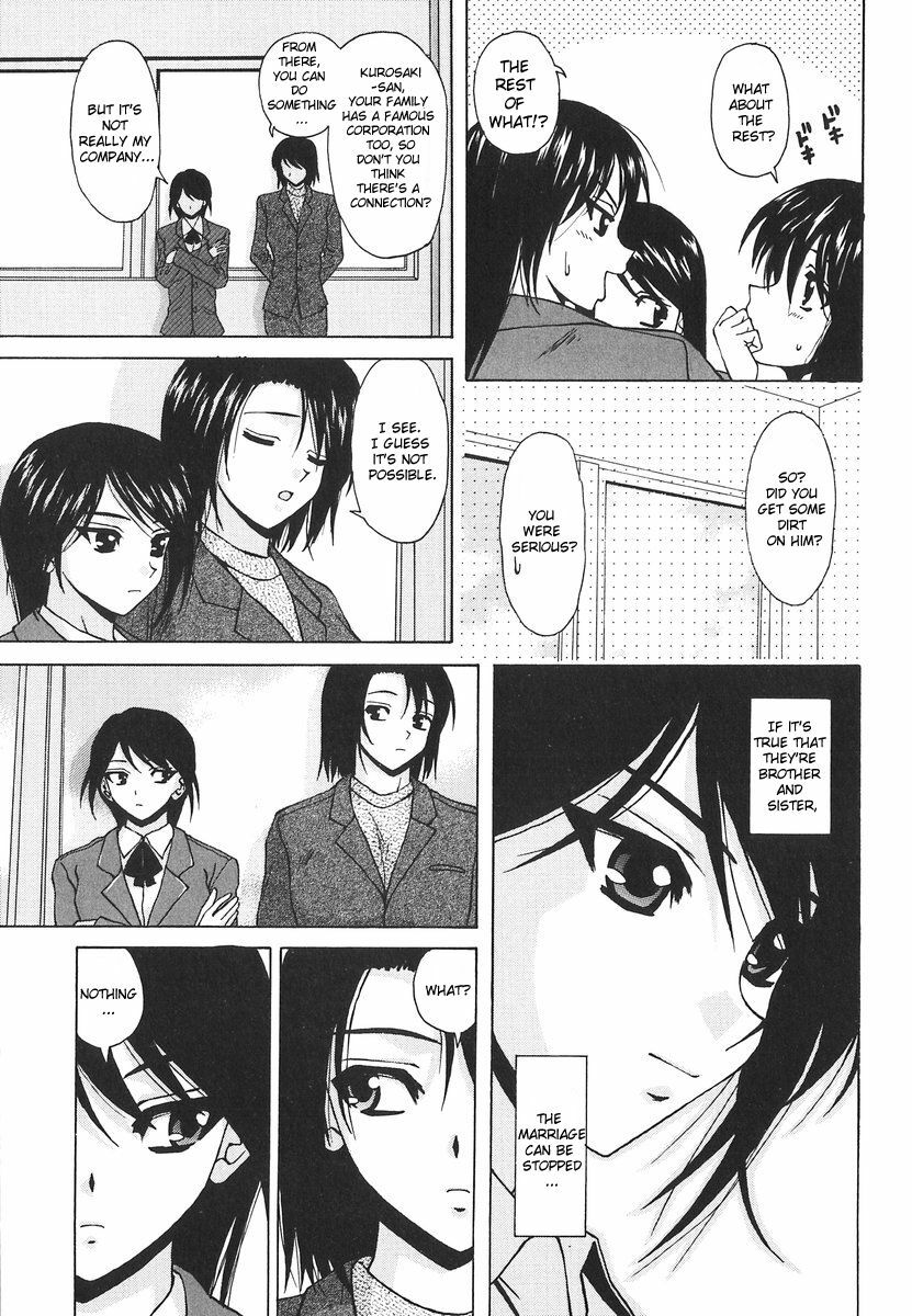 [Fuuga] Yumemiru Shoujo - The Girl Who Dreams [English] [Brolen] page 154 full