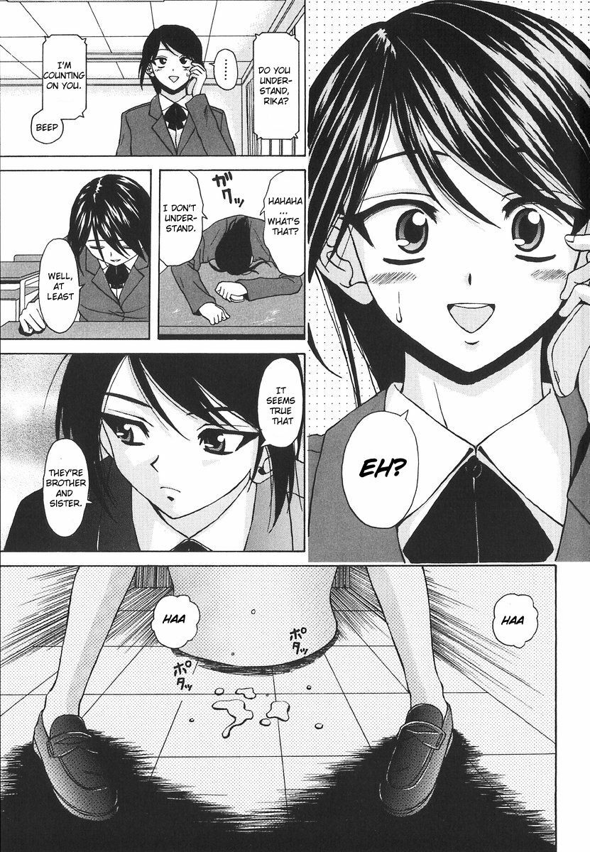 [Fuuga] Yumemiru Shoujo - The Girl Who Dreams [English] [Brolen] page 156 full