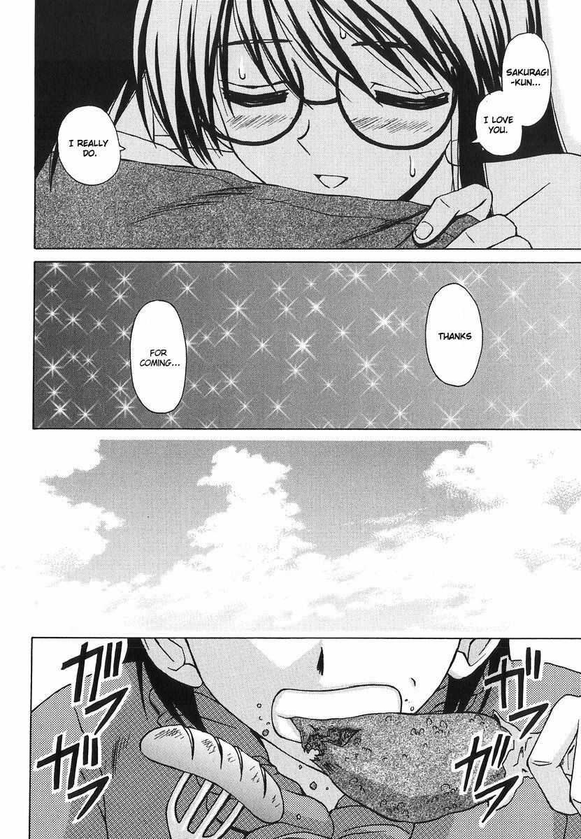 [Fuuga] Yumemiru Shoujo - The Girl Who Dreams [English] [Brolen] page 223 full
