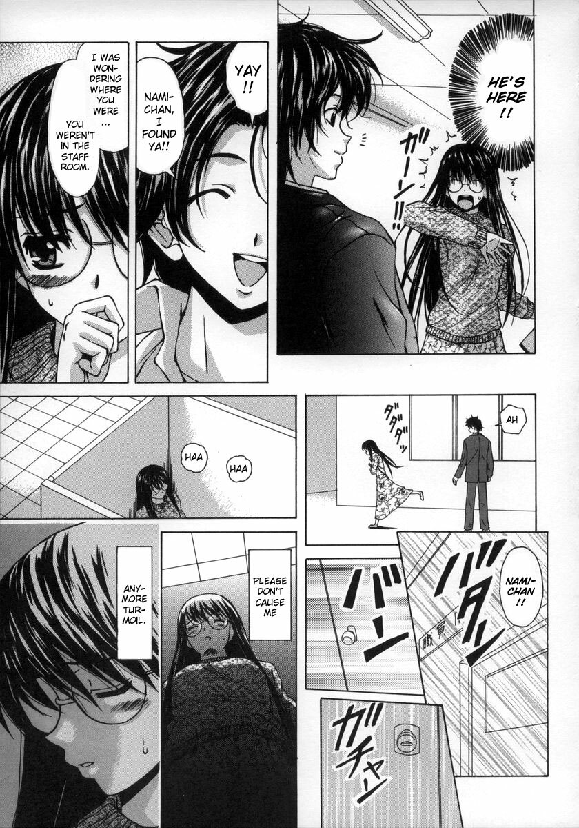 [Fuuga] Yumemiru Shoujo - The Girl Who Dreams [English] [Brolen] page 80 full