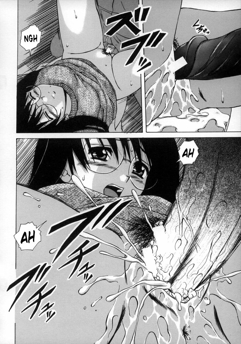 [Fuuga] Yumemiru Shoujo - The Girl Who Dreams [English] [Brolen] page 87 full