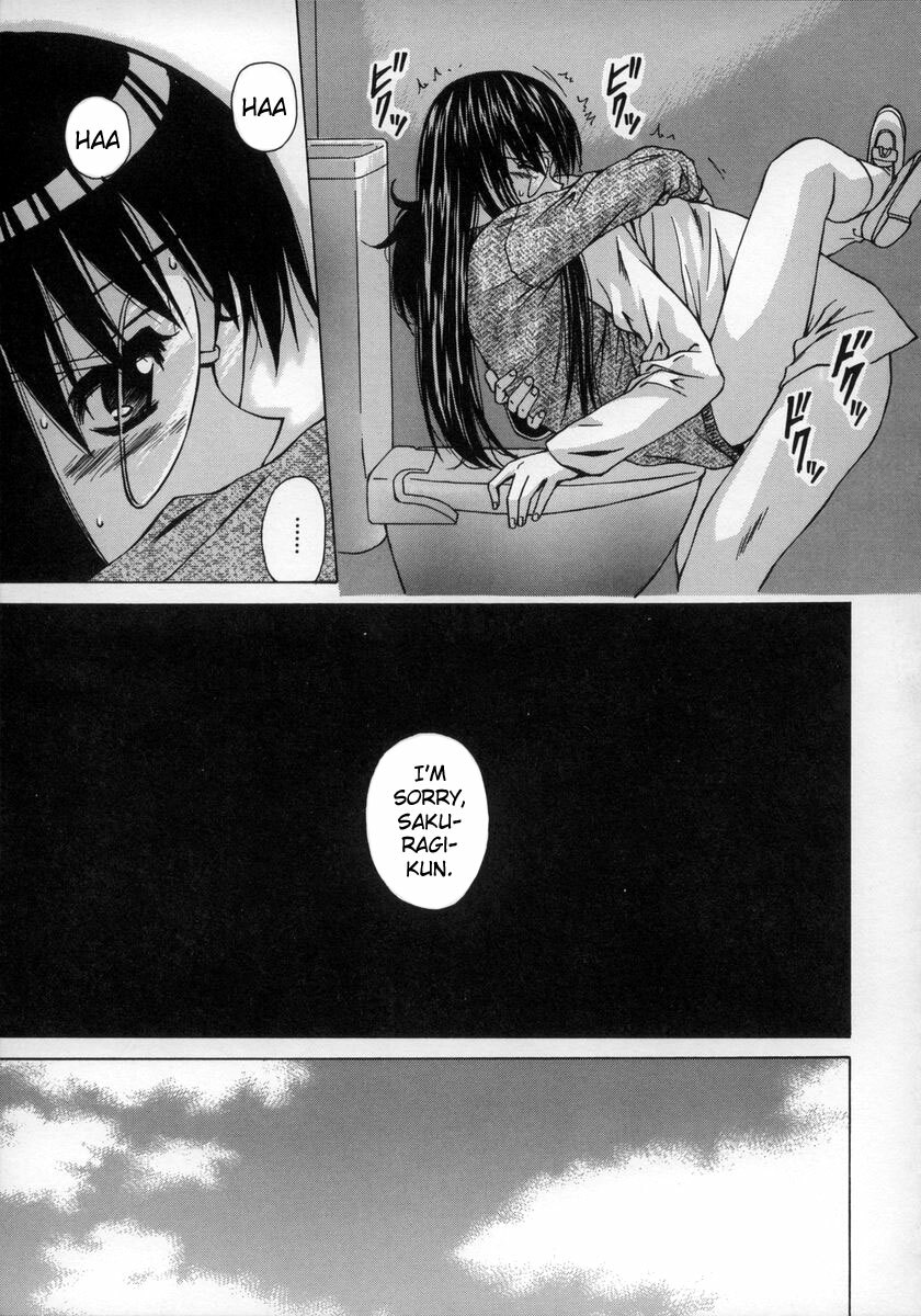 [Fuuga] Yumemiru Shoujo - The Girl Who Dreams [English] [Brolen] page 90 full