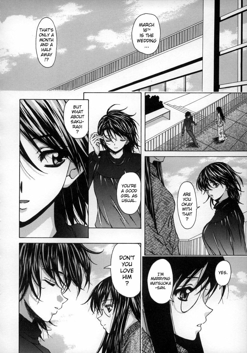 [Fuuga] Yumemiru Shoujo - The Girl Who Dreams [English] [Brolen] page 91 full