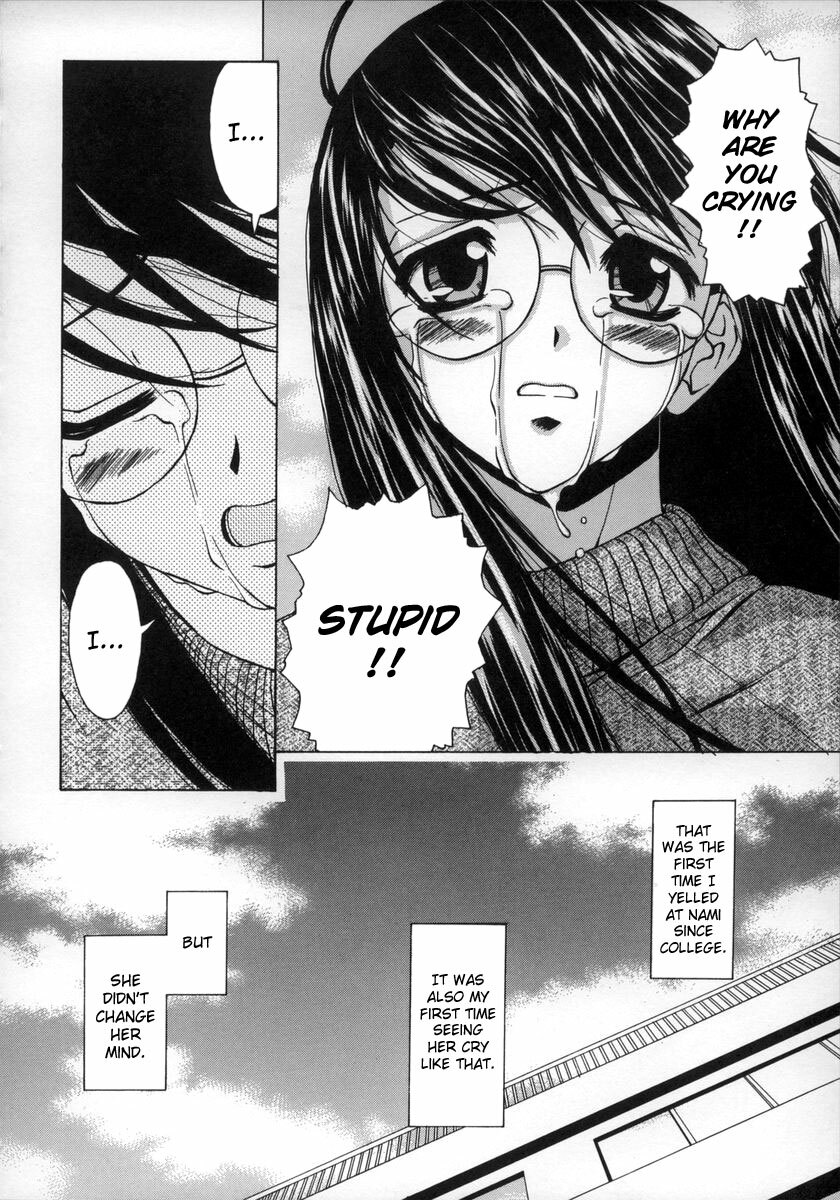 [Fuuga] Yumemiru Shoujo - The Girl Who Dreams [English] [Brolen] page 93 full