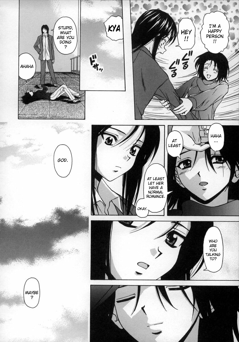 [Fuuga] Yumemiru Shoujo - The Girl Who Dreams [English] [Brolen] page 97 full