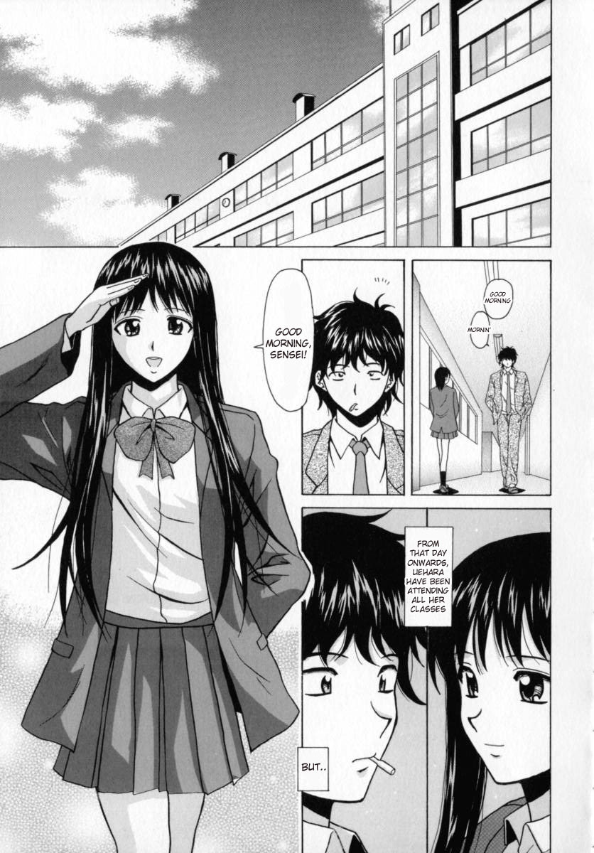 [Fuuga] Mako [English] [desudesu] page 110 full