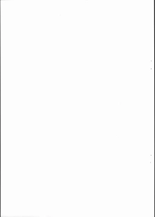 (CR32) [Circle ENERGY (Imaki Hitotose)] X3 TRY 16 (Various) - page 13