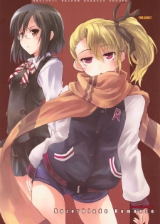 (C78) [Hachiouji Kaipan Totsugeki Kiheitai (Makita Yoshiharu)] Razorblade Romance (Kure-nai)