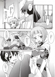 (SC37) [SOUND STICKER (Yoshida Masahiko)] Odekoron Knight (Zero no Tsukaima) - page 9