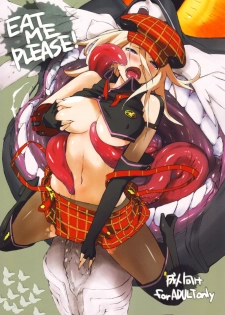 (C78) [Yokoshimanchi. (Ash Yokoshima)] EAT ME PLEASE! (God Eater) [English] =Little White Butterflies=