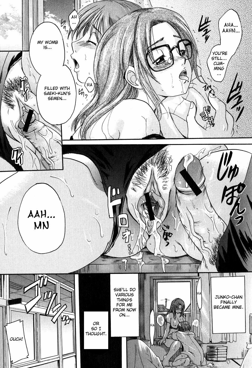 [Nakayama Tetsugaku] Daite... - Please Hold Me [English] [Fated Circle] page 112 full