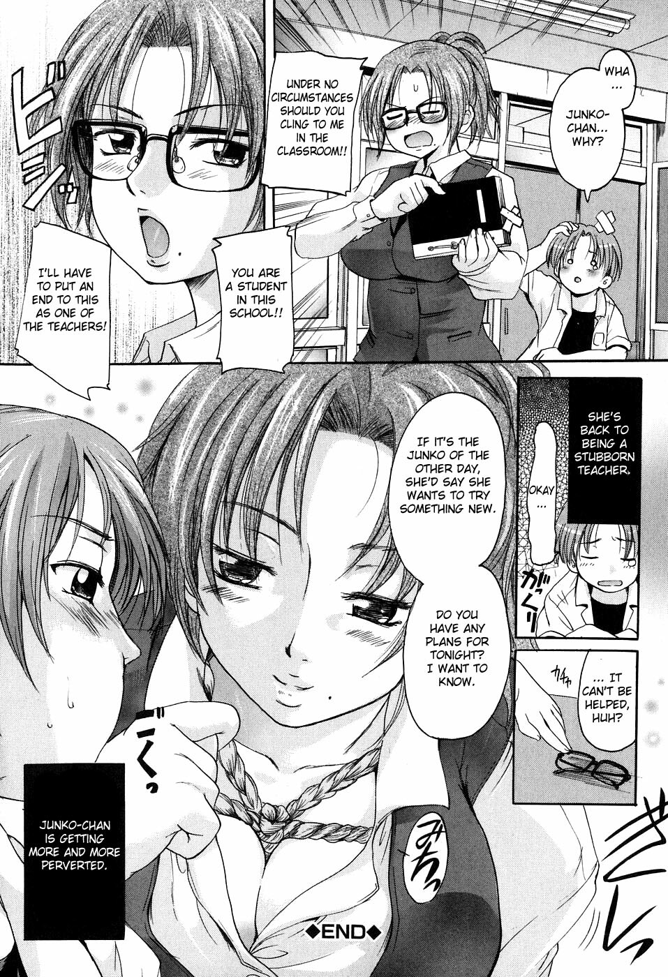 [Nakayama Tetsugaku] Daite... - Please Hold Me [English] [Fated Circle] page 113 full