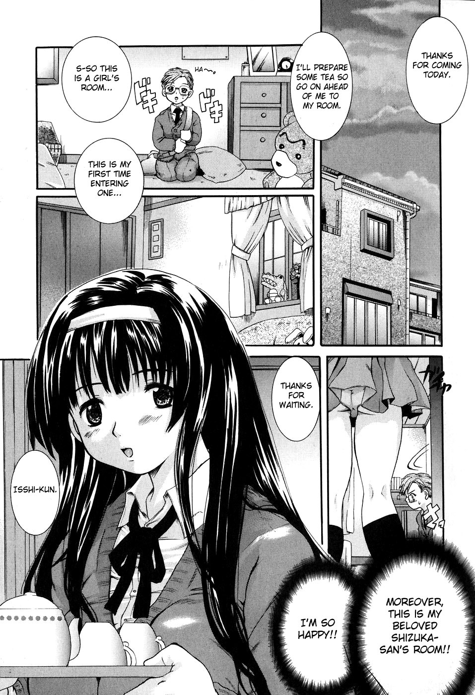[Nakayama Tetsugaku] Daite... - Please Hold Me [English] [Fated Circle] page 114 full