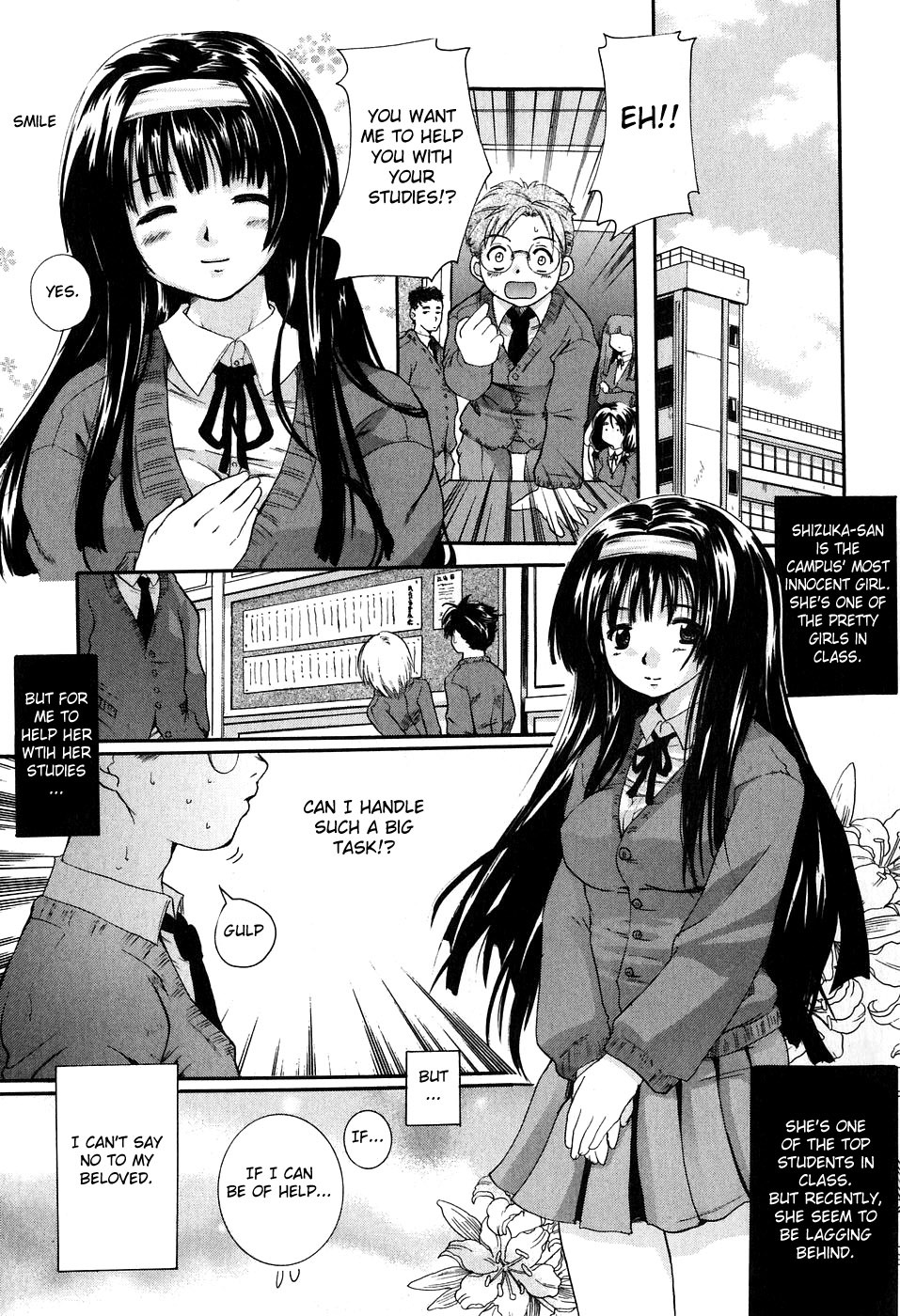 [Nakayama Tetsugaku] Daite... - Please Hold Me [English] [Fated Circle] page 116 full