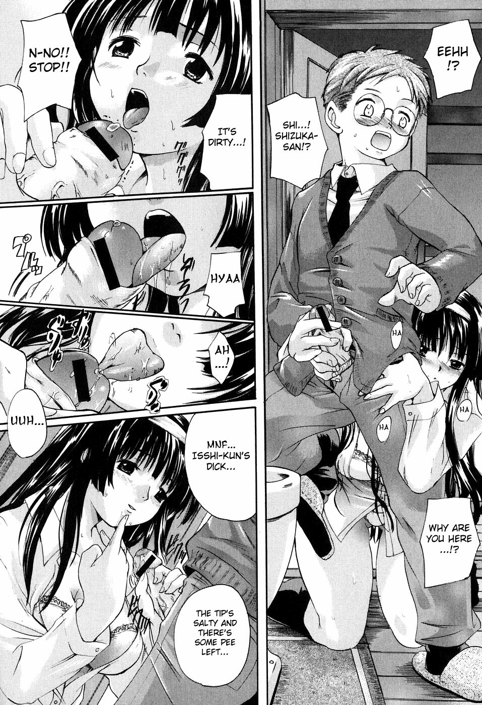 [Nakayama Tetsugaku] Daite... - Please Hold Me [English] [Fated Circle] page 121 full