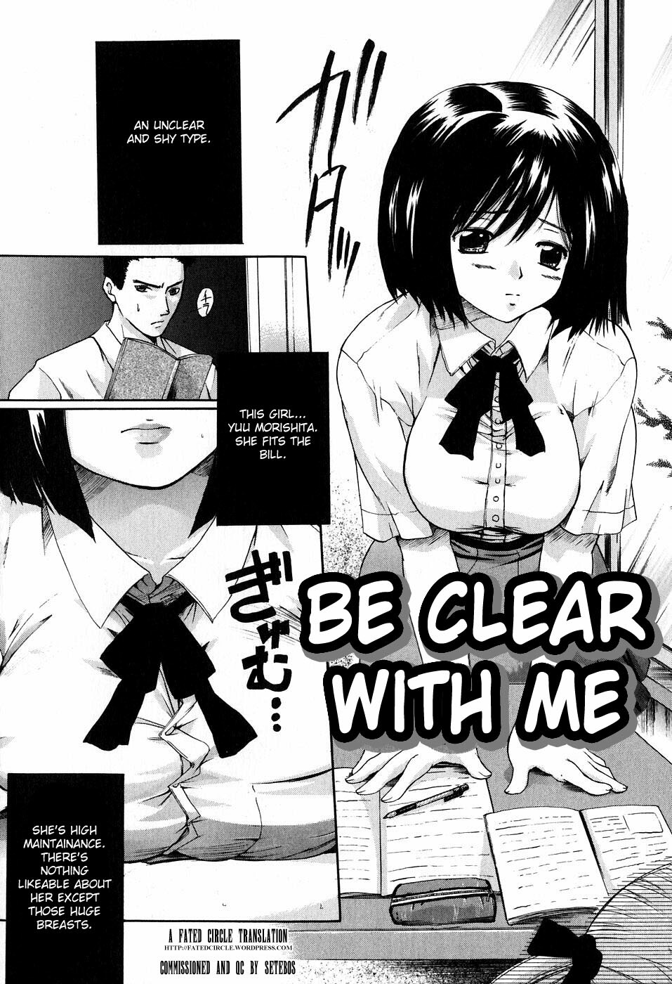 [Nakayama Tetsugaku] Daite... - Please Hold Me [English] [Fated Circle] page 139 full