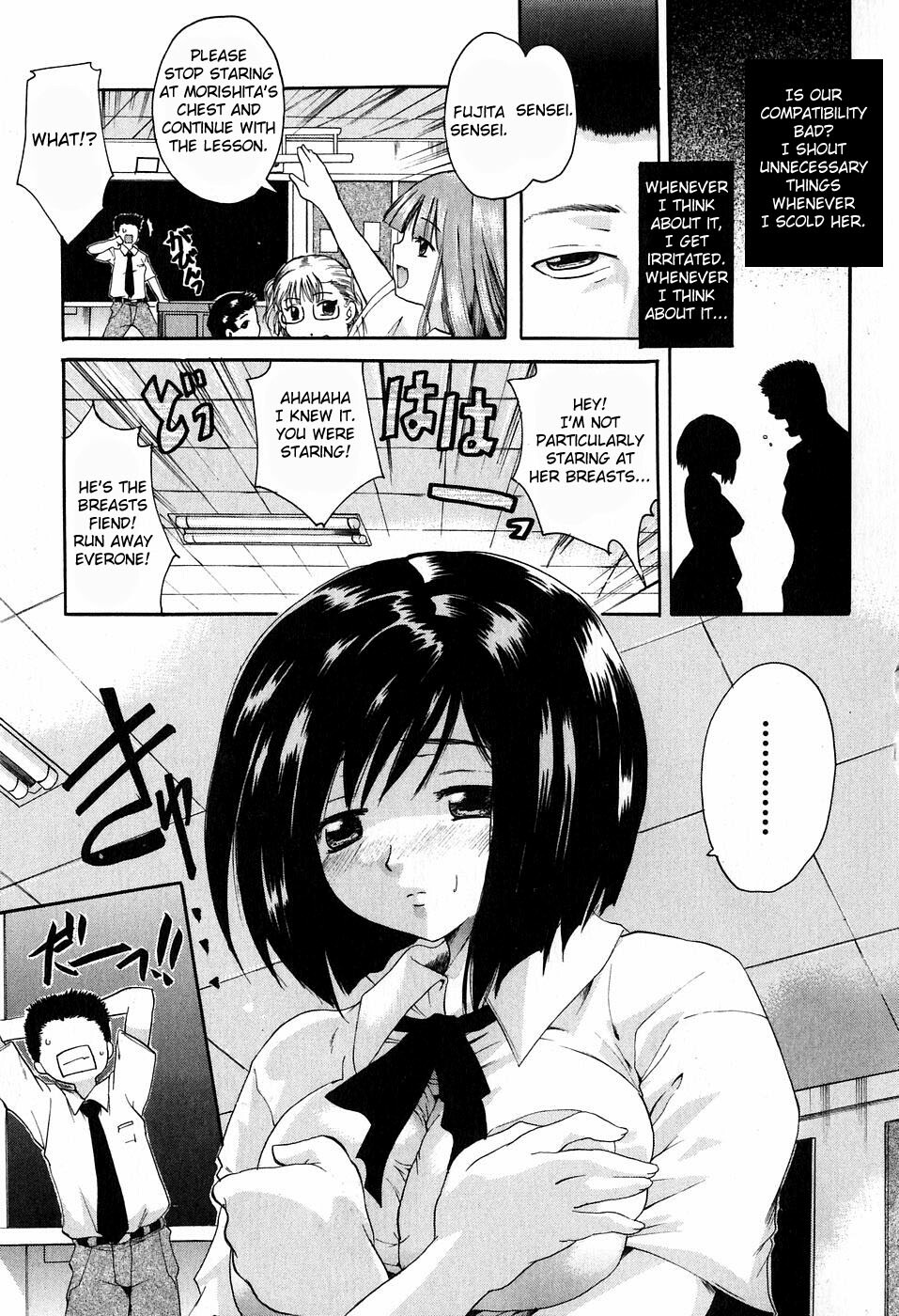 [Nakayama Tetsugaku] Daite... - Please Hold Me [English] [Fated Circle] page 140 full