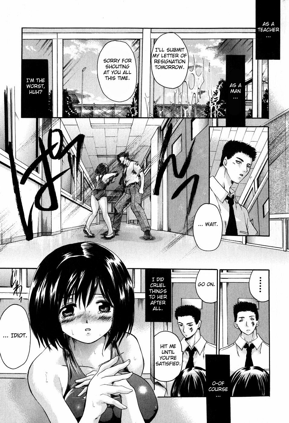 [Nakayama Tetsugaku] Daite... - Please Hold Me [English] [Fated Circle] page 152 full