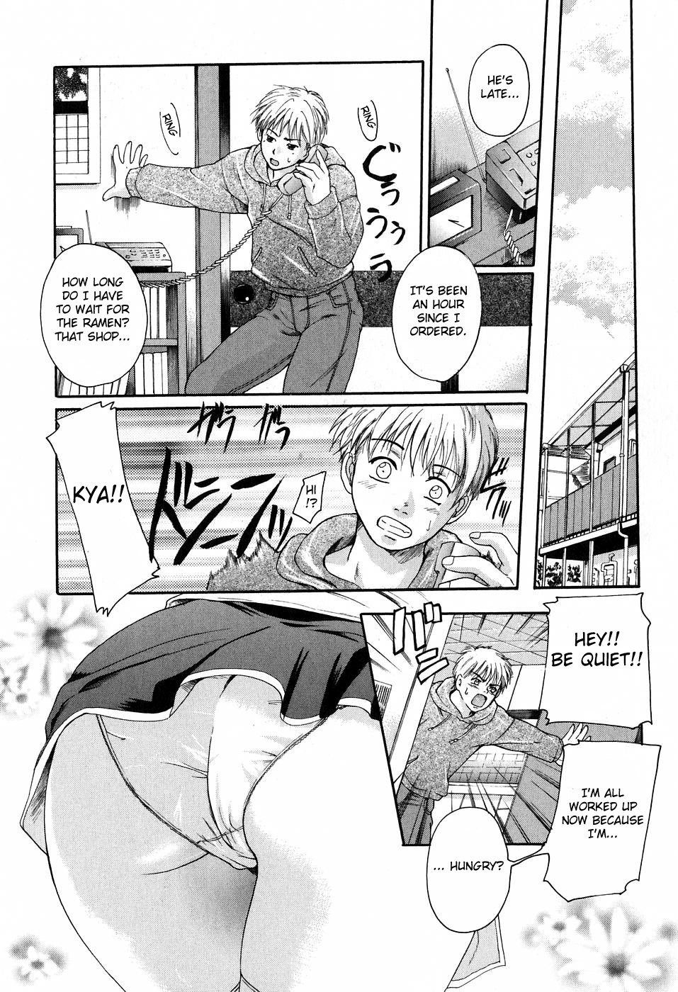 [Nakayama Tetsugaku] Daite... - Please Hold Me [English] [Fated Circle] page 168 full