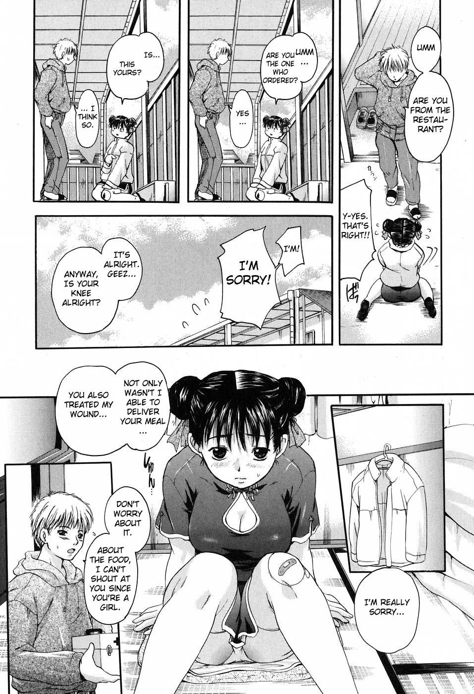 [Nakayama Tetsugaku] Daite... - Please Hold Me [English] [Fated Circle] page 170 full