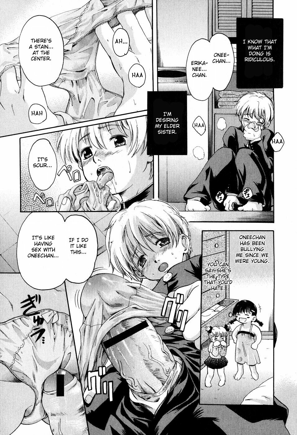 [Nakayama Tetsugaku] Daite... - Please Hold Me [English] [Fated Circle] page 63 full