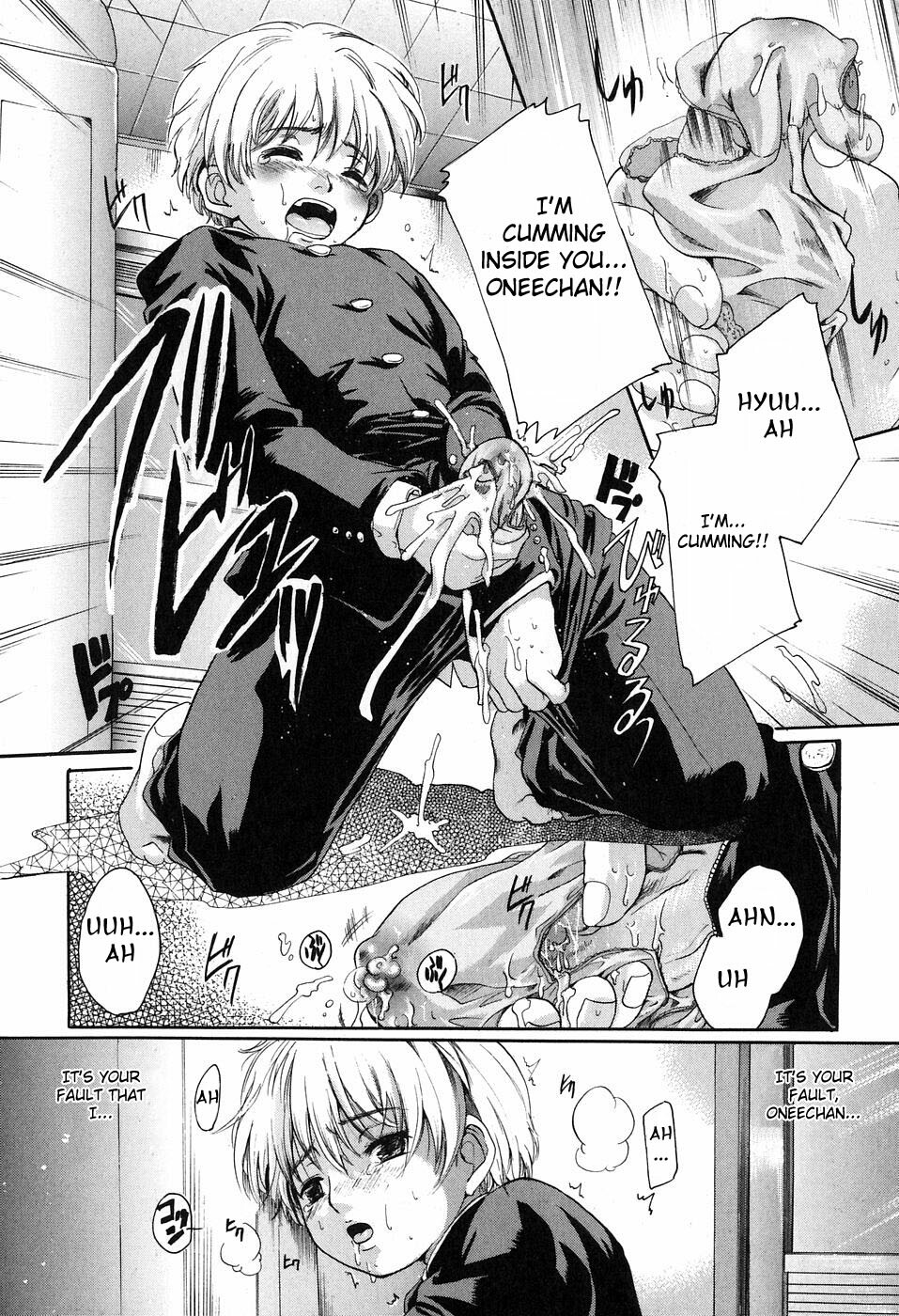 [Nakayama Tetsugaku] Daite... - Please Hold Me [English] [Fated Circle] page 65 full