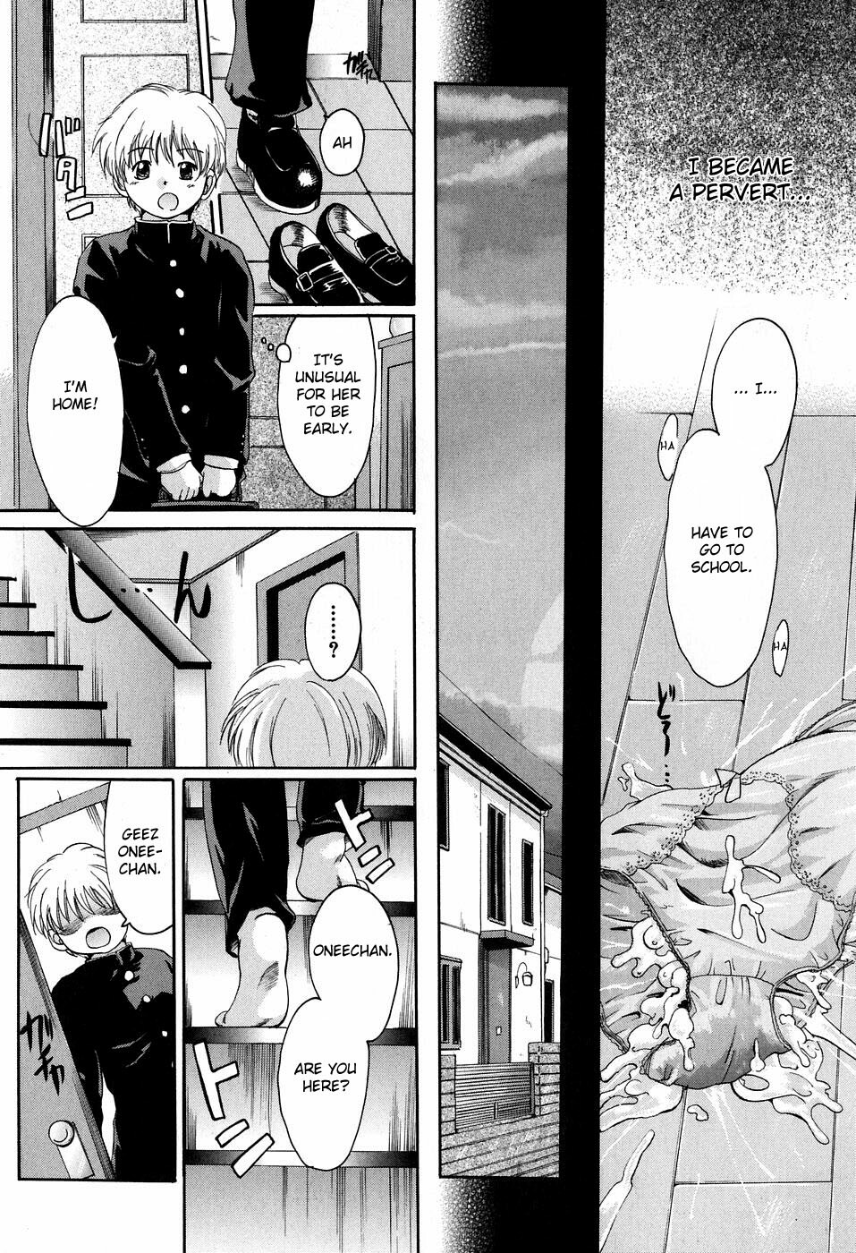 [Nakayama Tetsugaku] Daite... - Please Hold Me [English] [Fated Circle] page 66 full