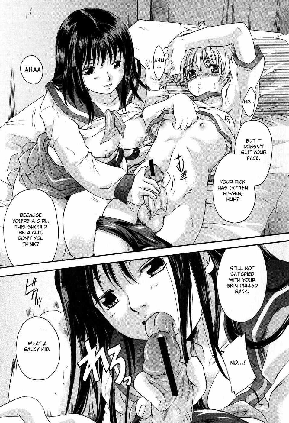 [Nakayama Tetsugaku] Daite... - Please Hold Me [English] [Fated Circle] page 76 full