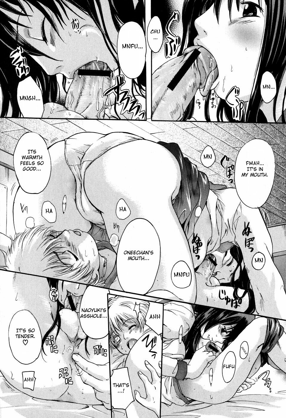 [Nakayama Tetsugaku] Daite... - Please Hold Me [English] [Fated Circle] page 77 full