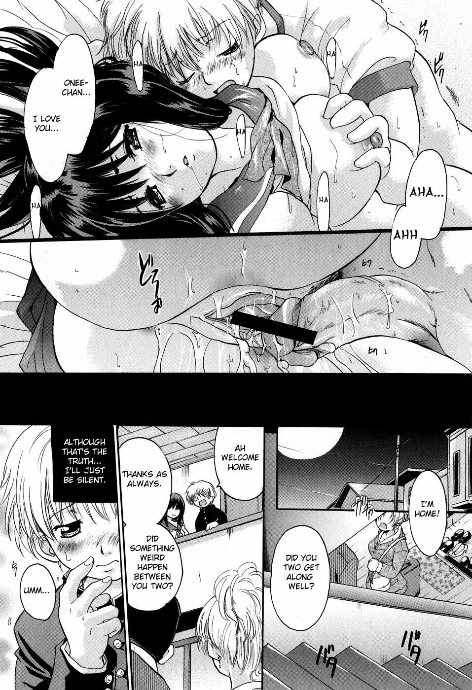 [Nakayama Tetsugaku] Daite... - Please Hold Me [English] [Fated Circle] page 86 full