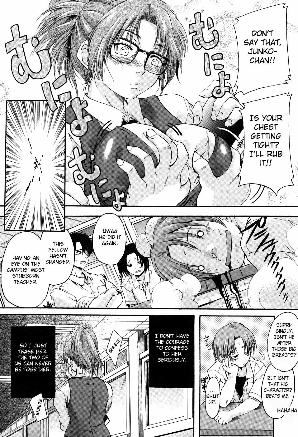 [Nakayama Tetsugaku] Daite... - Please Hold Me [English] [Fated Circle] page 89 full