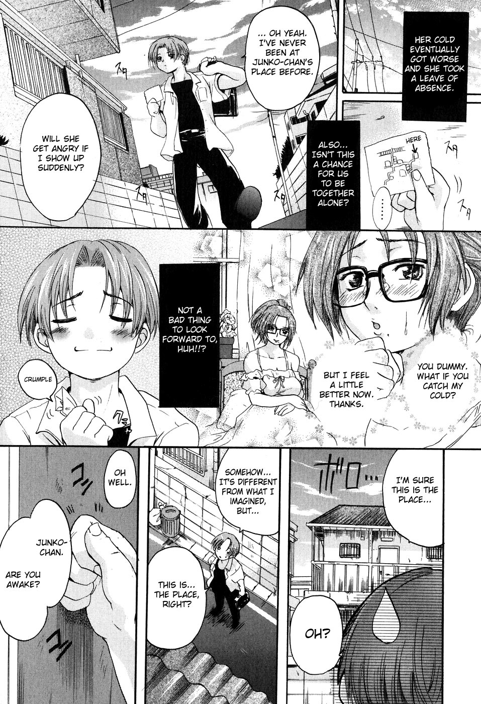 [Nakayama Tetsugaku] Daite... - Please Hold Me [English] [Fated Circle] page 91 full