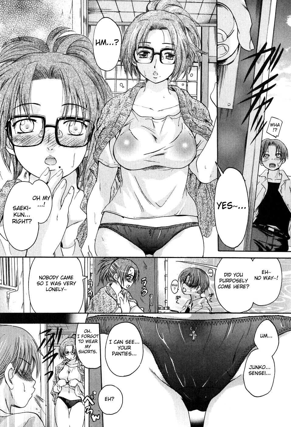 [Nakayama Tetsugaku] Daite... - Please Hold Me [English] [Fated Circle] page 92 full