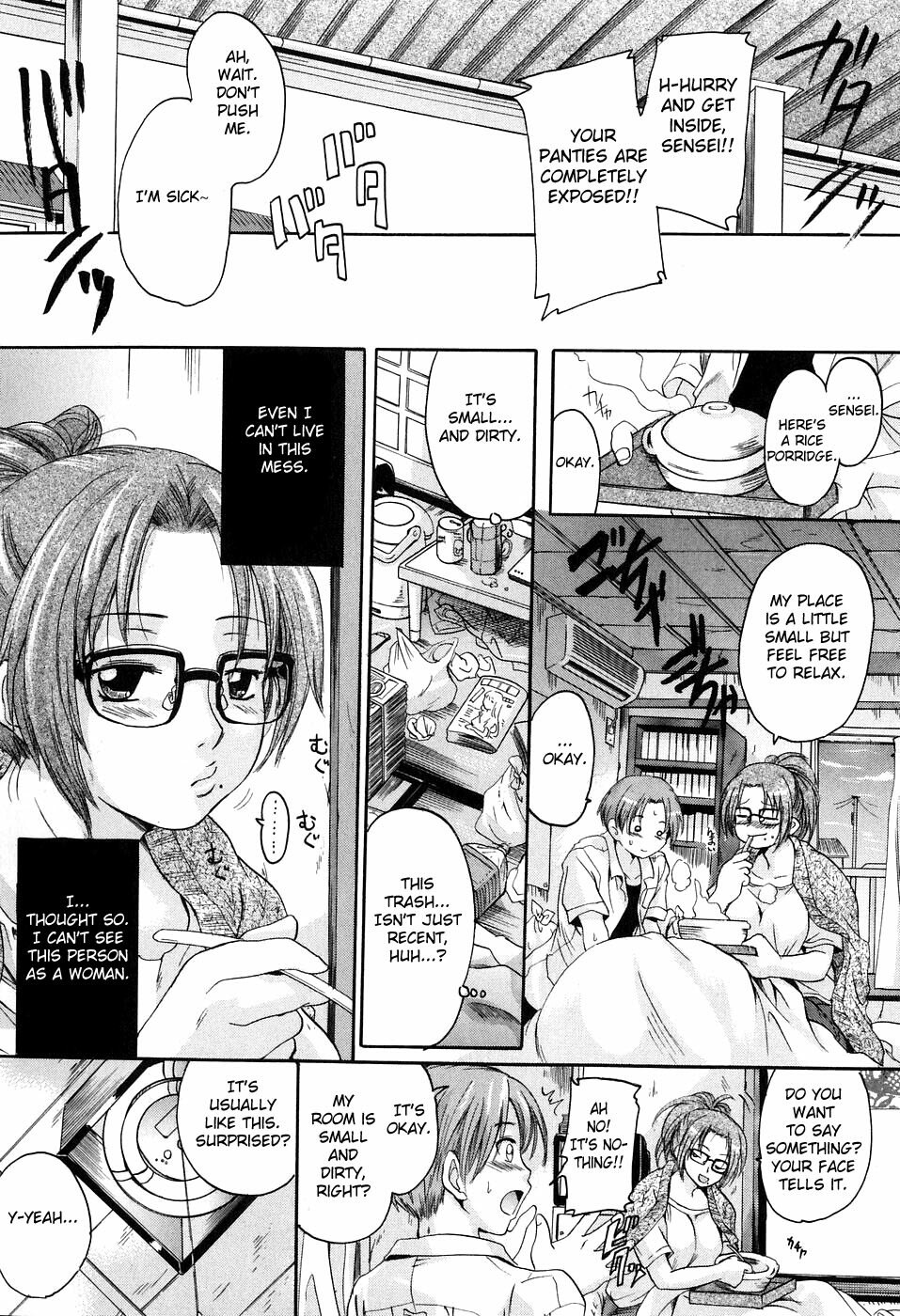 [Nakayama Tetsugaku] Daite... - Please Hold Me [English] [Fated Circle] page 93 full