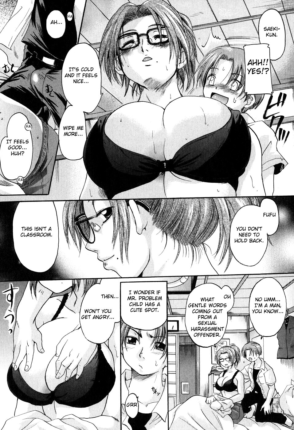 [Nakayama Tetsugaku] Daite... - Please Hold Me [English] [Fated Circle] page 96 full