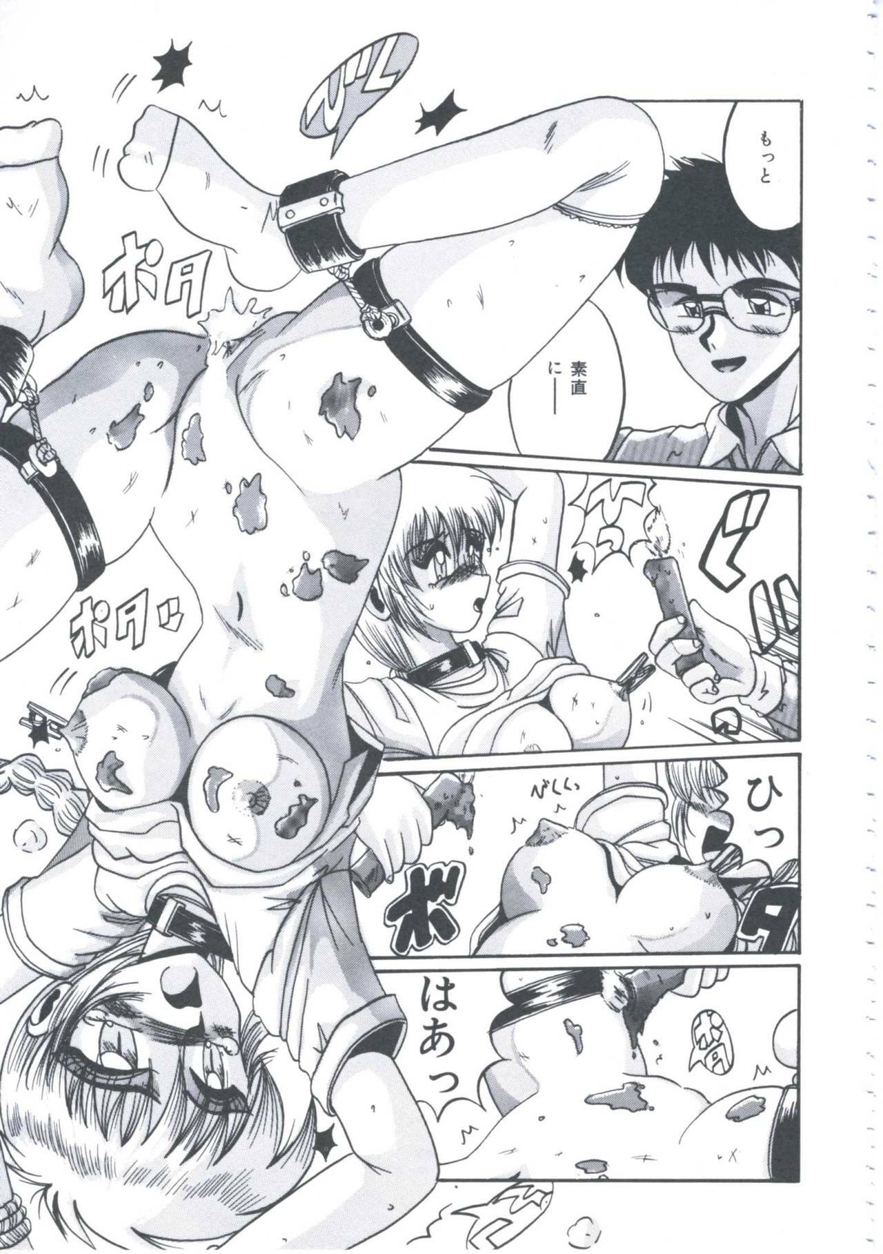 [Irotsuki Sakari] Kyou mo Genki ni Himitsu page 106 full