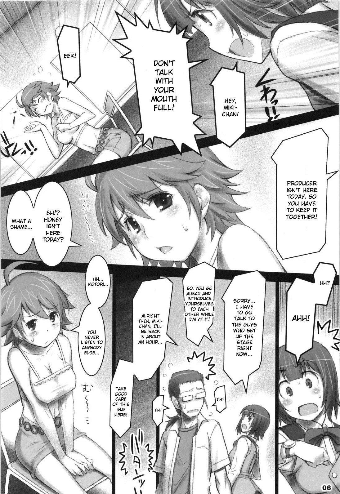 (COMIC1☆2) [ALFA300 (Seki Suzume)] AlfA 6mg (THE IDOLM@STER) [English] {doujin-moe.us} page 4 full