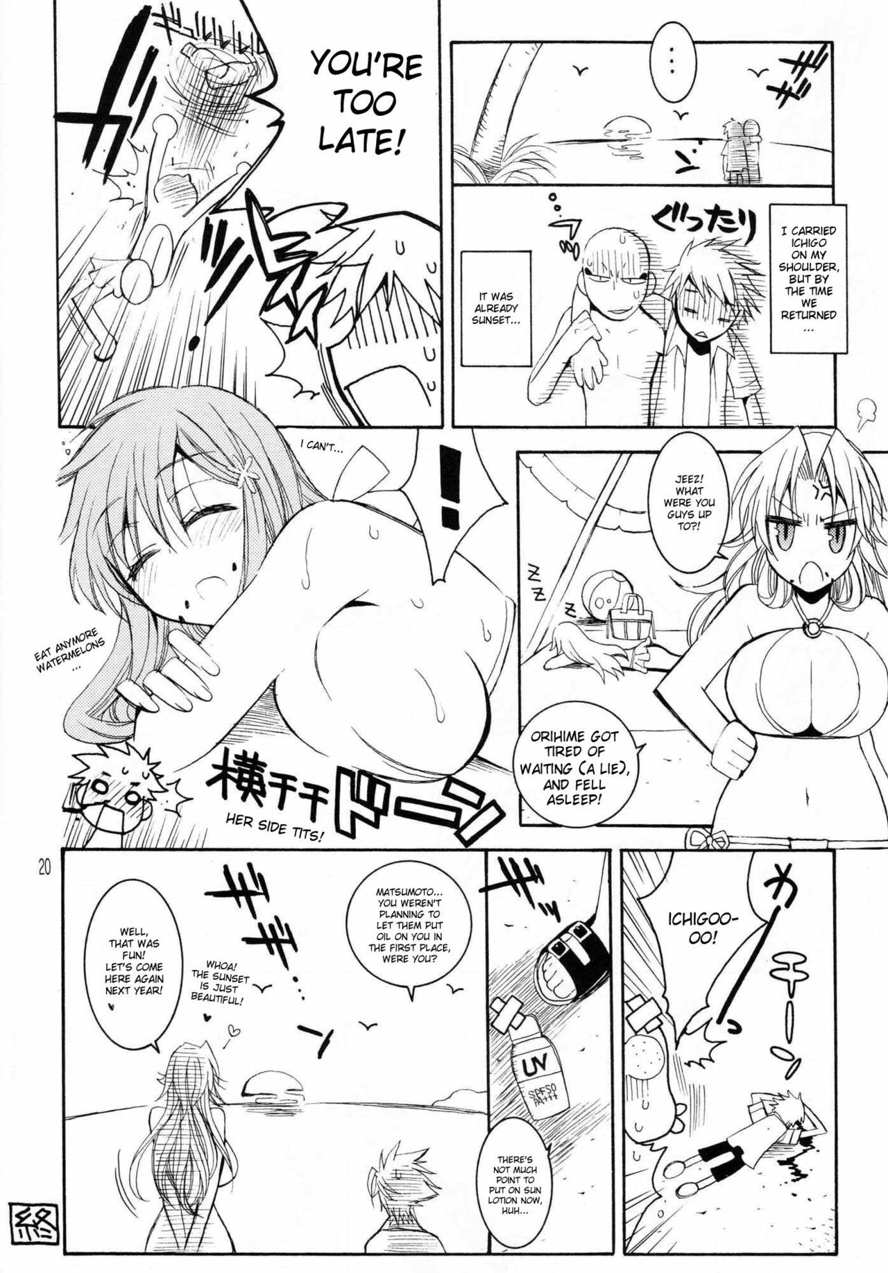 (C76) [Subsonic Factor (Tajima Ria)] Addict Shine! (Bleach) [English] {doujin-moe.us} page 19 full