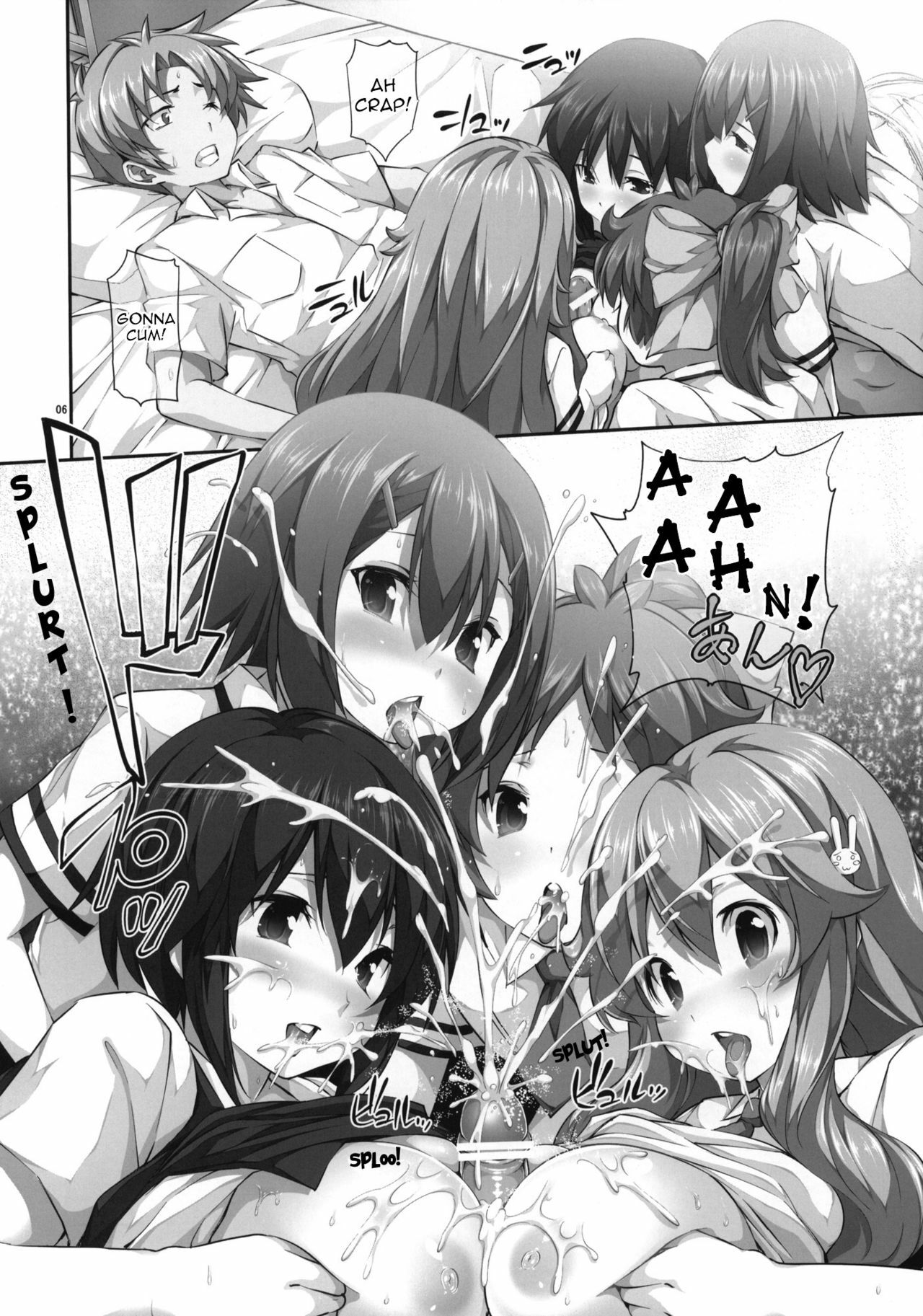 (COMIC1☆4) [Hikakuteki Simple na Panty (Imonade Ryouchou)] Chichi to Bust to Oppaichuu 2 (Baka to Test to Shoukanjuu) [English] {doujin-moe.us} page 5 full